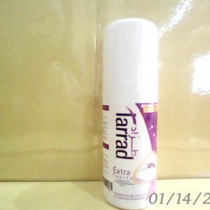 Higeen Tarrad Extra Fuerte Insect Repellent 100ml