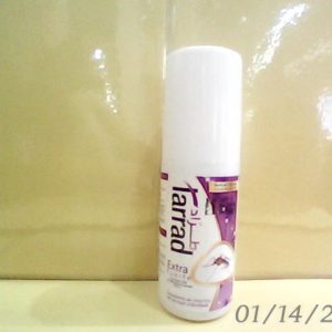 Higeen Tarrad Extra Fuerte Insect Repellent 50ml