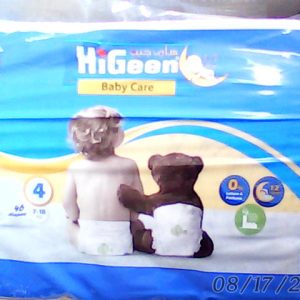 Higeen Maxi (4) 46 B/Diapers Del