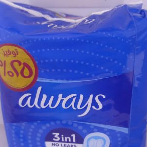 Always Maxi Thick Extra Long 7 L/Pads