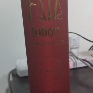 Faia Moisturising Lotion 200g