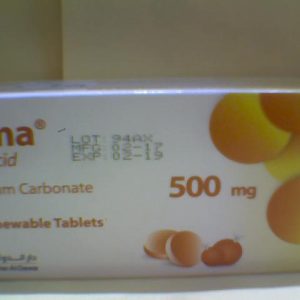 Lima 500mg 60 Chewable Tab