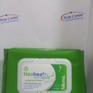N..A 2/9/2025 Neo-healar 50 Wipes