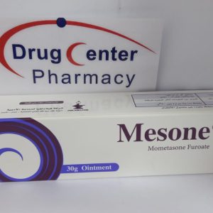 Mesone Oint 30g