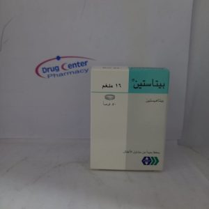 Betastin 16mg 50 Tab