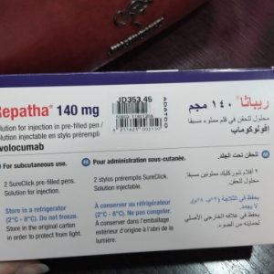 C.P=P.P Repatha 140mg 2 Pen Inj 12@25مبرد
