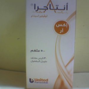 Antagra XR 500mg 30 Tab