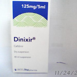 Dinixir 125mg Susp 40 ml