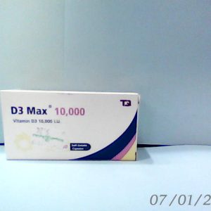 N.A13/5/2025 D3 Max 10,000 IU 30 Cap