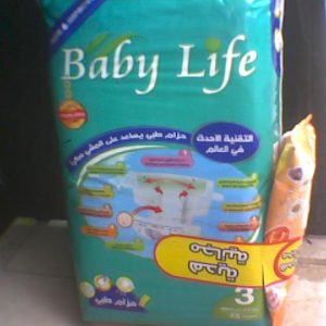 Baby Life (3) Medium 48 B/Diapers