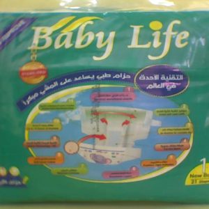 Baby Life (1) New Born 21 B/Diapers