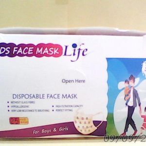 Life Kids Surgical Face Mask 25 Pcs
