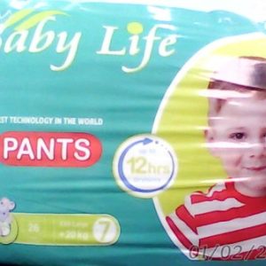 Baby Life (7) XXXL 26 B/Pants