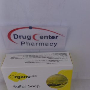 Organo Med Sulfur Soap Bar 100g