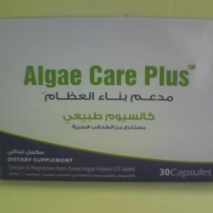 Algae Care Plus 30 Cap