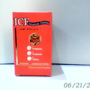 Wellington ICF 60 Cap