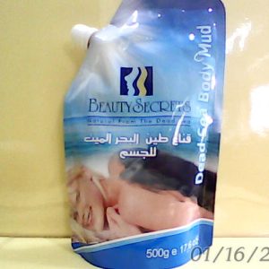 Beauty Secrets Dead Sea Body Mud Mask 500g