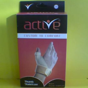 ActiveThumb Stabilizer Brace L/R  جميع الاحجام