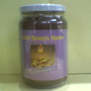 Zahrt Albustan Wild Flowers Honey 450g  عسل زهور برية
