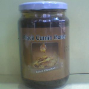 Zahrt Albustan Black Cumin Honey 450g -عسل حبة البركة