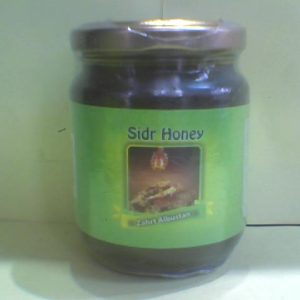 Zahrt Albustan Sidr Honey 240g عسل سدر