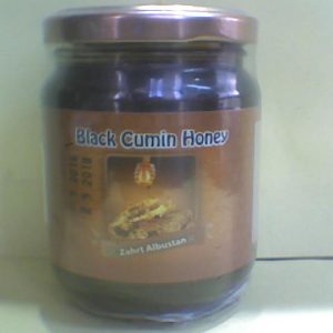 Zahrt Albustan Black Cumin Honey 240g  عسل حبة البركة