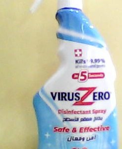 Virus Zero Disinfectant Spray 750 ml