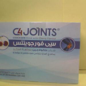C4 Joints Collagen Drink 30 Amp