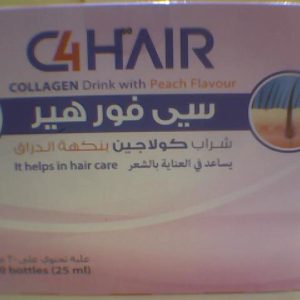 C4 Hair Collagen Drink 30 Amp