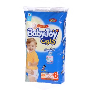 Baby Joy Junior (6) 32 B/Pants