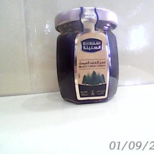 Sunbulah Black Forest Honey 125 g