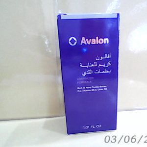 Avalon Nipple Cream 30 ml $Temp.2