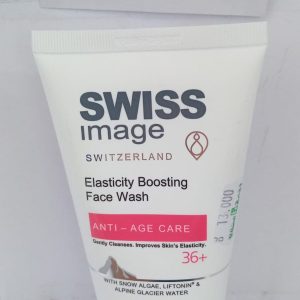 Swiss Image Elasticity Boosting Wash 150ml