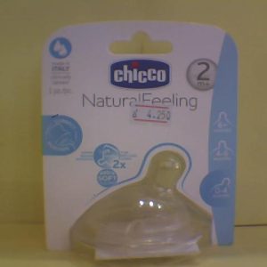 Chicco N.F Medium Flow Silicone Teat/Nipple  2m+ 1Pc