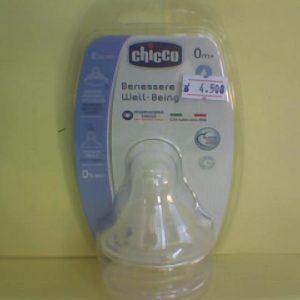 Chicco Physio Perfect Slow Flow Silicone Teat/Nipple 0m+ 2 Pcs