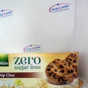 Gullon S/F Choco Chip Biscuits 125g-GL46