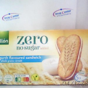Gullon Yogurth Flavoured Sandwish 220g-GL52