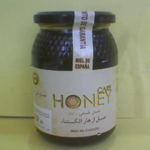 Honey Care 500g عسل أزهار الكستناء