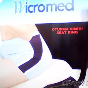 Hemorrhoids Cushion  وسادة للبواسير