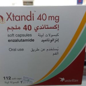 C.P=P.P Xtandi 40mg 112 Cap