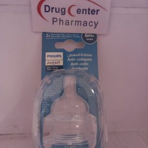 Avent Anti Colic (4) Silicone Teat/Nipple 6m+ 2Pcs