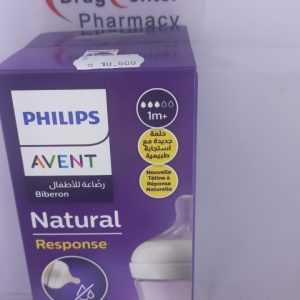 Avent Natural F/Bottle 260ml 1m+ -Clear^^1