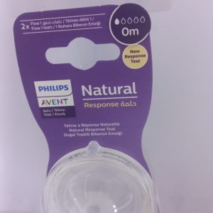 ِAvent Natural Flow (1) Silicone Teat/Nipple 0m 2 Pcs