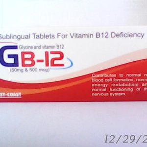 G B-12 100 Sublingual Tab