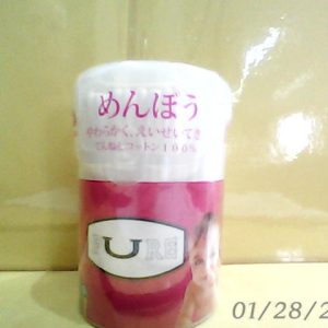 Pure Baby Ear Cotton Buds Round Box 150 Pcs