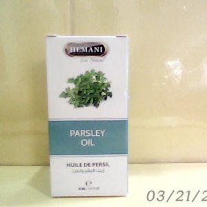 Parsley Oil 30ml زيت البقدونس