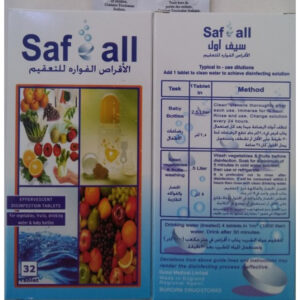 Safe All 32 Tab/ Box