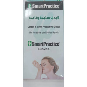 Smart Practice Gloves -L