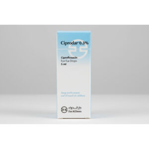 Ciprodar E/D 5ml