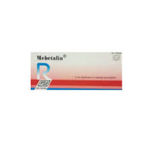 N..A 14/11/2024 Mebetalin 135mg 50 Tab